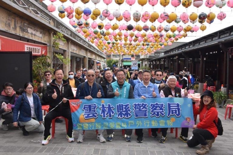 「雲警行腳—足愛雲林」健走迎春 警民共譜活力新篇章