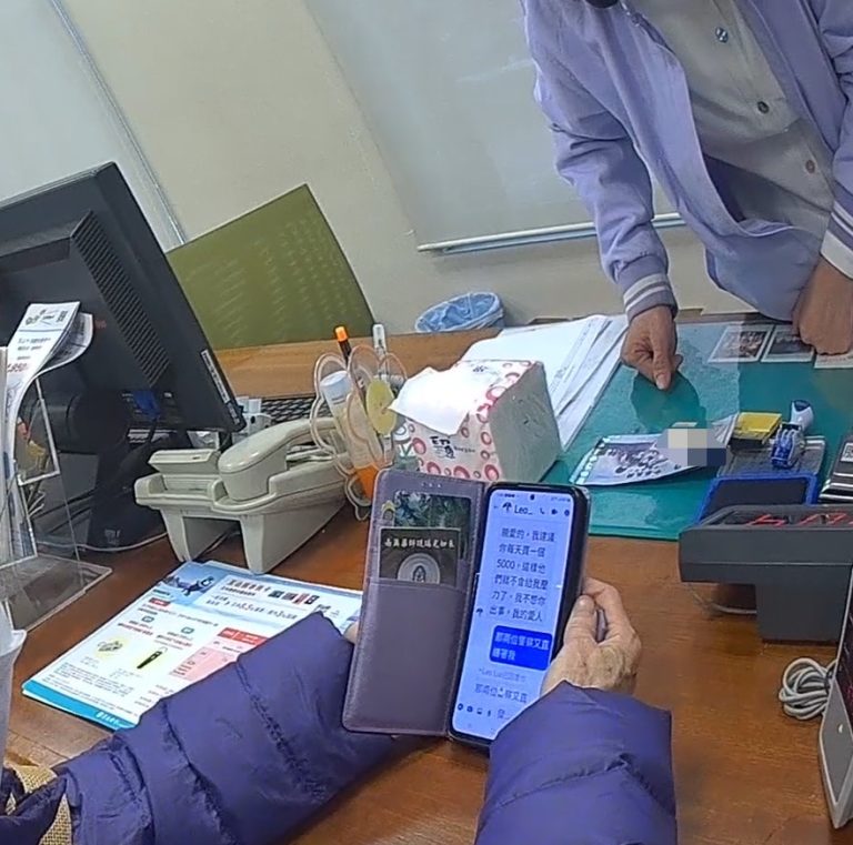 弘揚佛法「師姐」賣營養品？赫見警察第2次擋財路 ！
