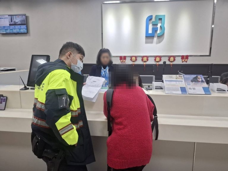 「金」價害! 詐團搶商機假投資真詐財 6旬婦想ALL IN 警成功阻詐守荷包