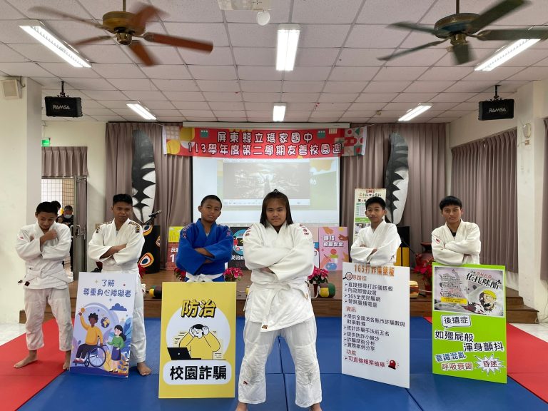 小米縣長與師生攜手拒毒反詐打造友善校園學習環境