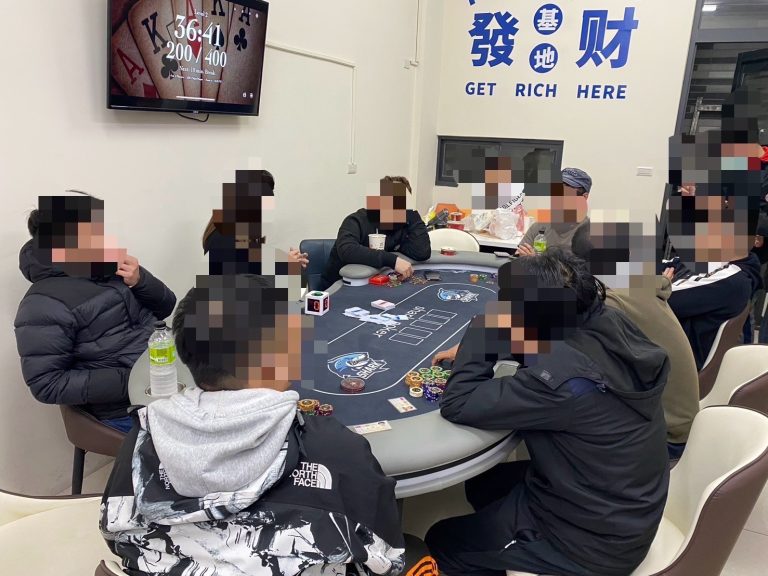 苗栗竹南警方破獲撲克賭博場 10人涉案移送法辦