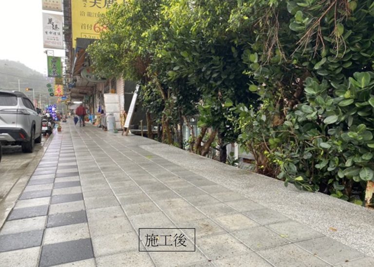 基隆南榮路變身迎賓大道首部曲預計今年5月完工