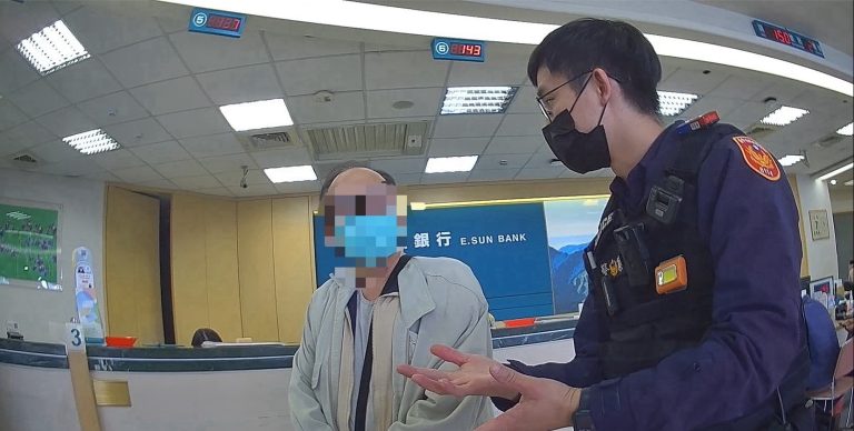 霧峰警方及時介入  成功阻詐守護民眾財產