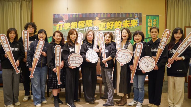 為下一代而戰連線11大優先法案發布記者會