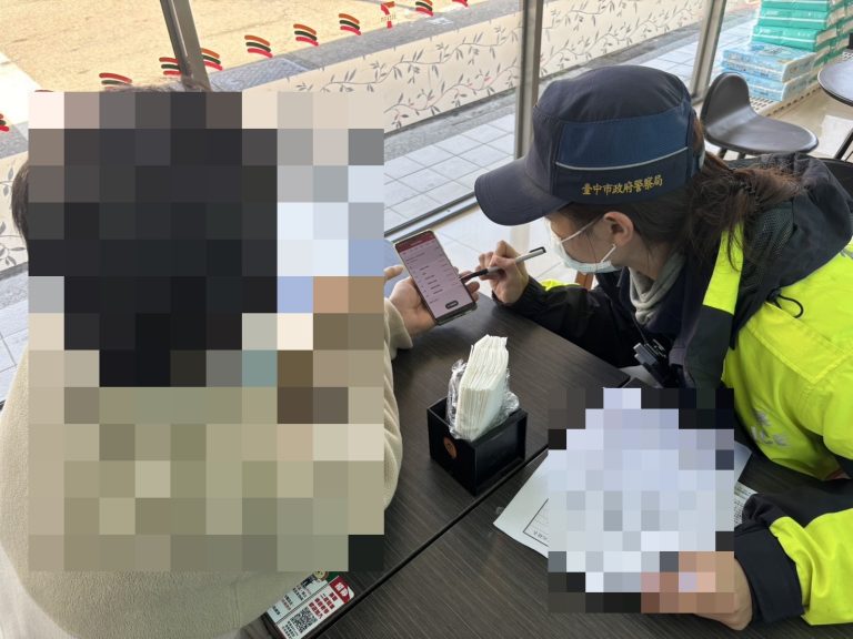 6旬男遇粉紅知己?  至超商代碼繳費投資  機警店員攜手警成功阻詐