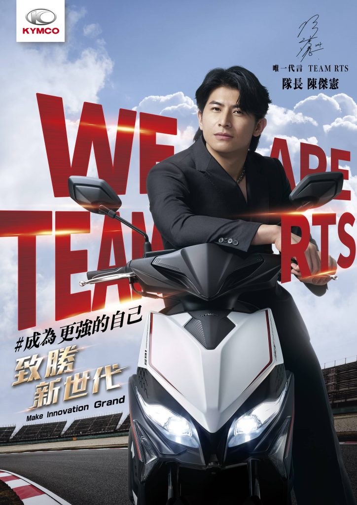 unnamed-file-31 - 報新聞 Mega News