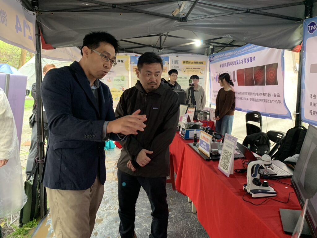 VirX - 報新聞 Mega News