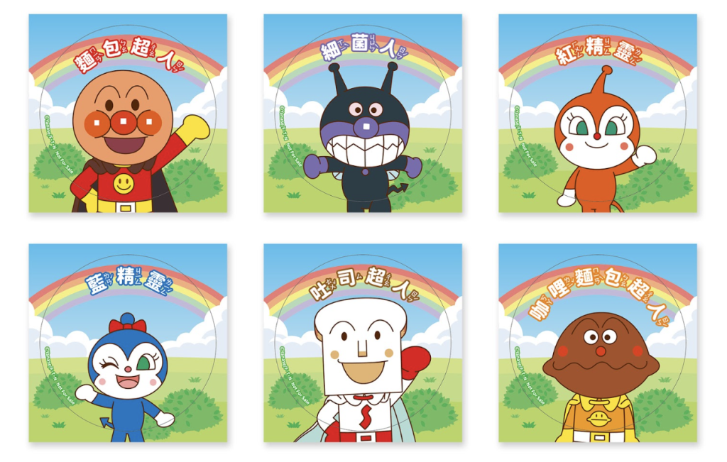 7c1ec68e5f07cac33381c3c219c28446 - 報新聞 Mega News