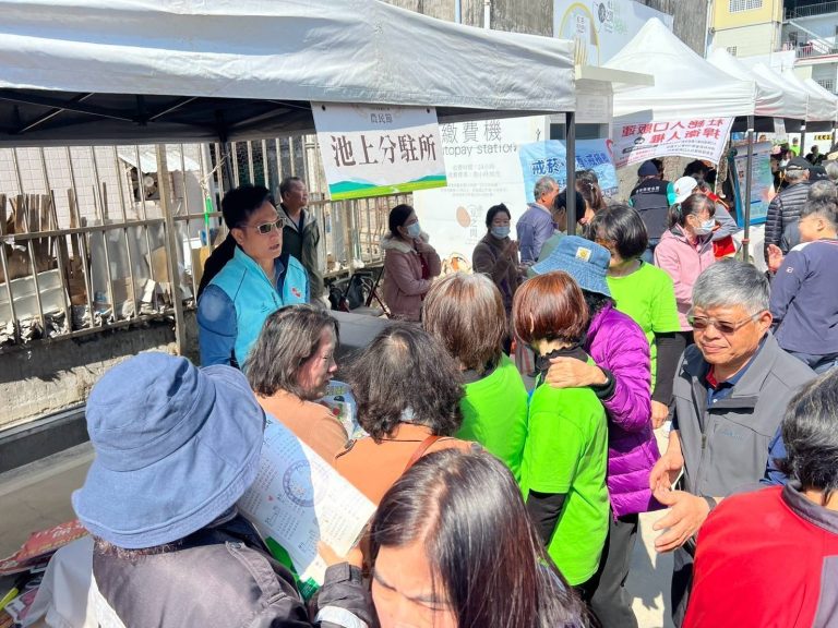 池上鄉農民節慶祝大會登場 關山警設攤宣講交安及防詐