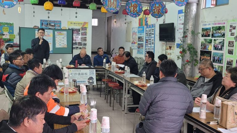 「天后宮遶境祈福活動」協調會 關山警：嚴正執法護交安、護民安