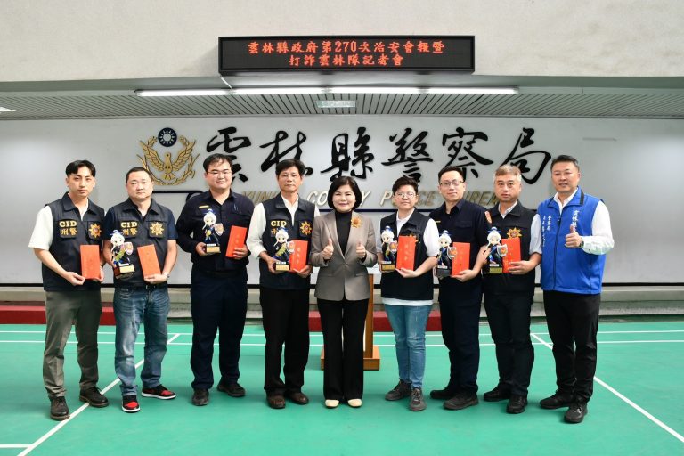 打詐雲林隊合體，全年阻詐逾二億！張麗善縣長加碼300萬防詐獎金