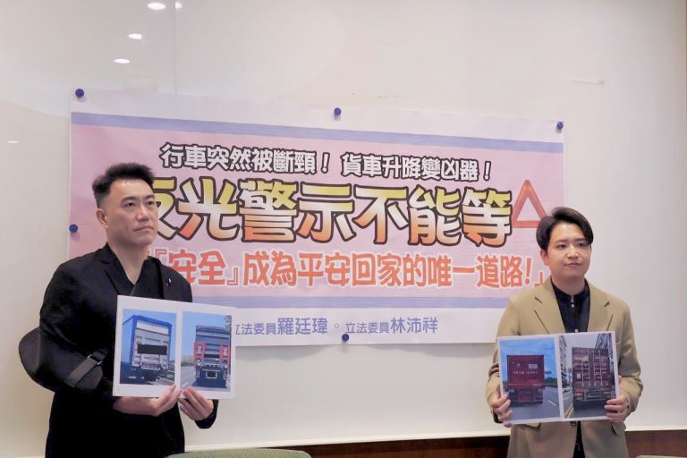 貨車升降門如「行動斷頭台」 藍委籲納管裝警示燈