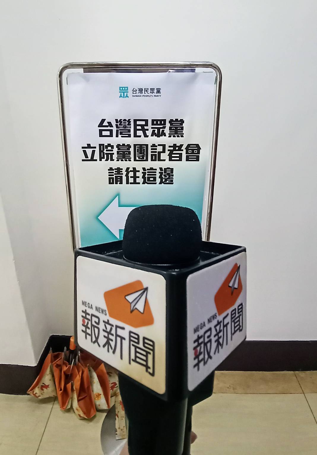 新聞圖片