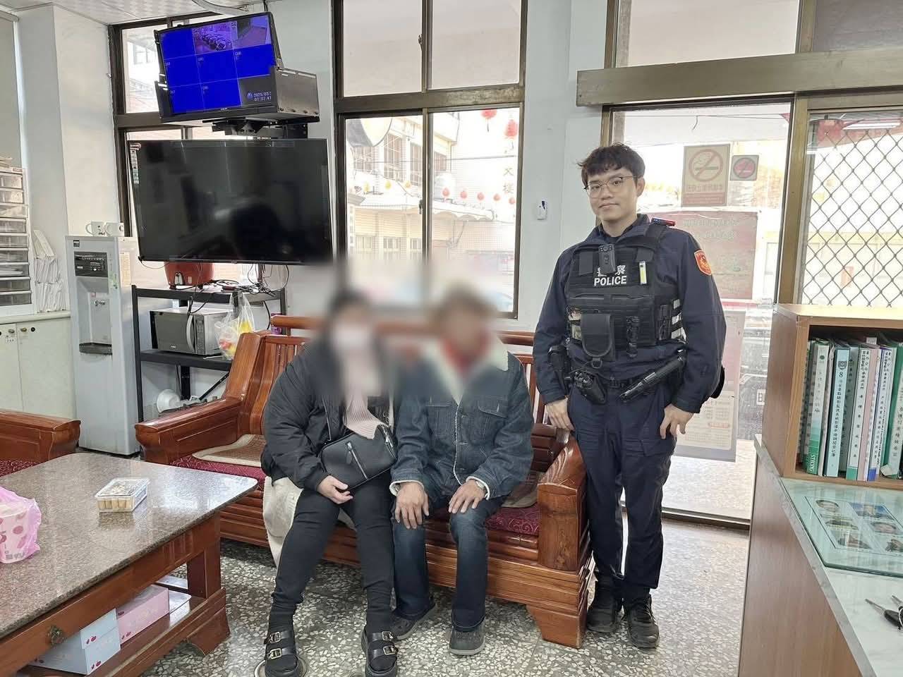 新聞圖片