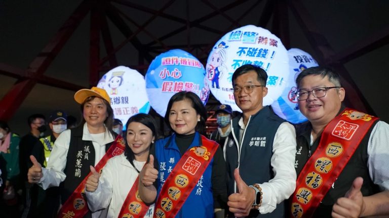縣長獻聲反詐騙深入大街小巷！打詐雲林隊創意出擊守護鄉親財產