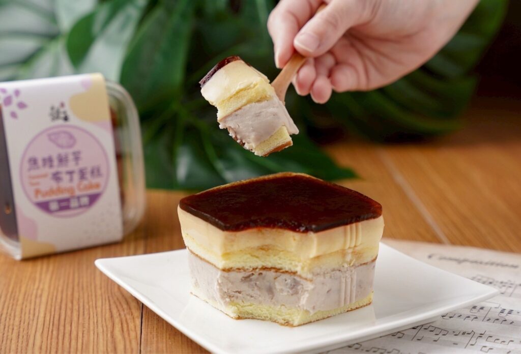 大使一日歌星 醒吾錄出最美聲音 - 報新聞 Mega News