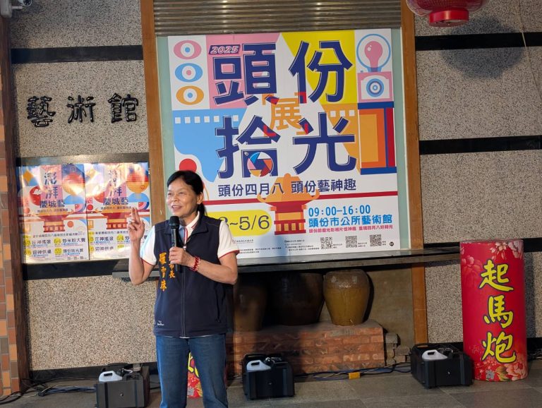 從炒米粉到搖滾演唱會 苗栗頭份四月八「澎湃慶城藝」融合傳統與創新