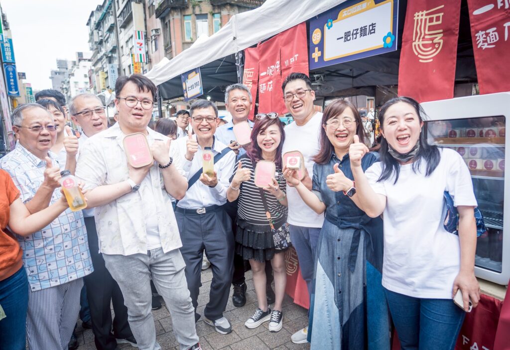 S__24395787_Fotor - 報新聞 Mega News