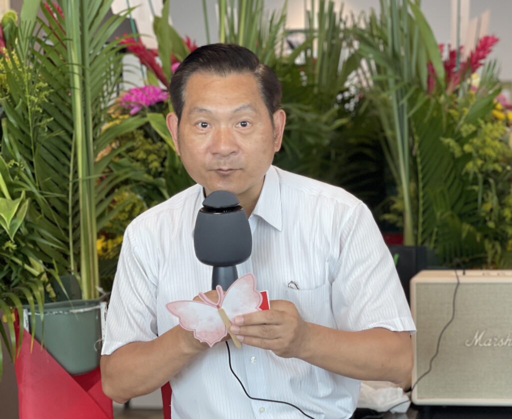 科技產業百寶箱 - 報新聞 Mega News