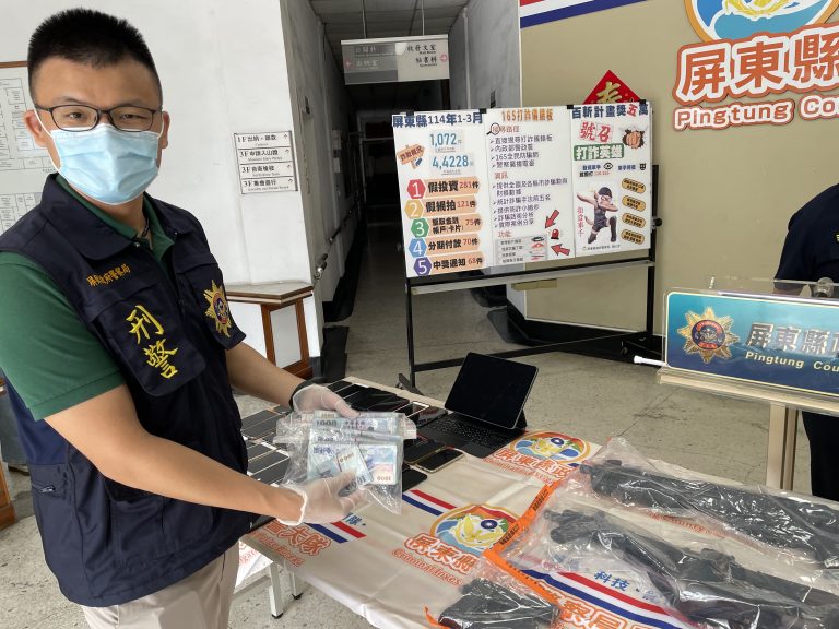 屏東警四合一專案大掃蕩 打詐掃黑緝毒查獲逾500人、毒品逾300公斤