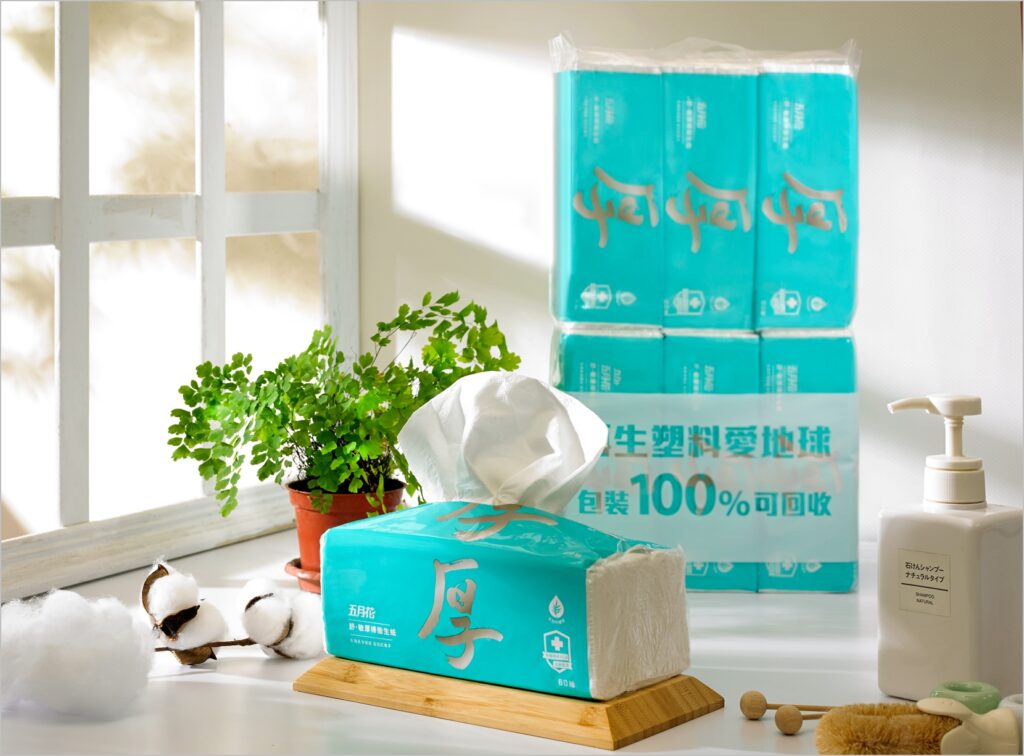 梁赫群捧「五月花舒敏厚棒」時尚環保連拍 2 五月花【舒敏.厚棒 限定環保永續包裝】,目前正於全台7 11全新熱賣中。