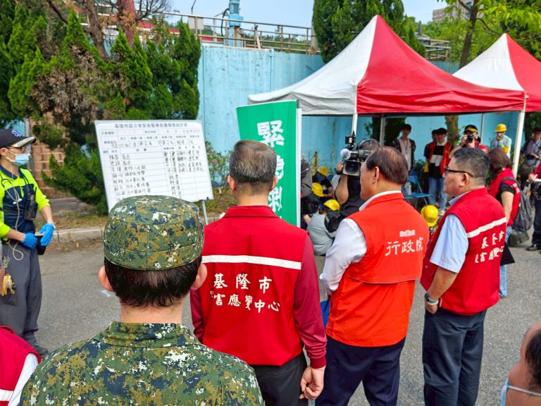 基隆首辦「城鎮韌性演習」 打造韌性城市