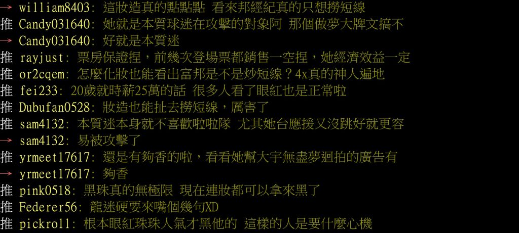 messageImage 1746027104166