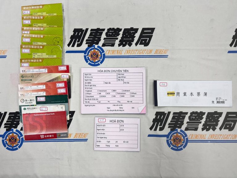 刑事局破獲地下匯兌集團 10億資金流遍及苗中彰三地