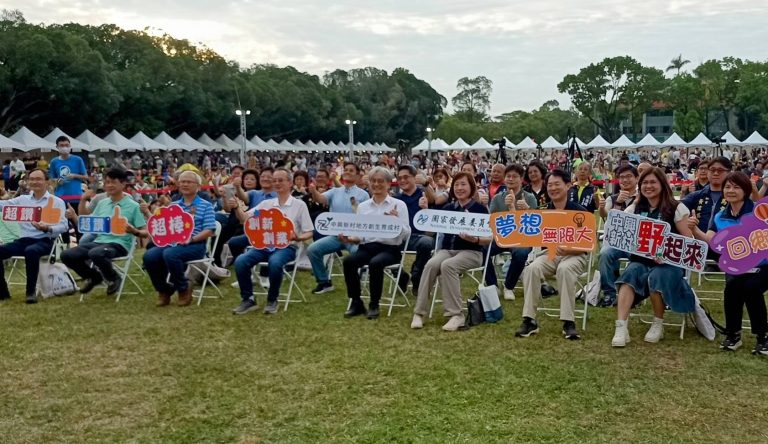 「中興新村野起來」5月3日熱鬧登場　麥玉珍立委出席肯定創生成果，百攤市集、親子體驗與音樂會齊聚
