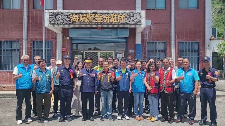 台東關警海端聯合所「雙張交接」迎新局 所長換人不換心無縫接棒