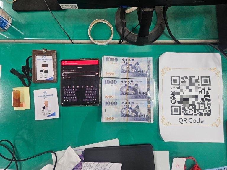 熱心民眾眼尖檢舉 苗栗警逮詐騙車手保住30萬現金