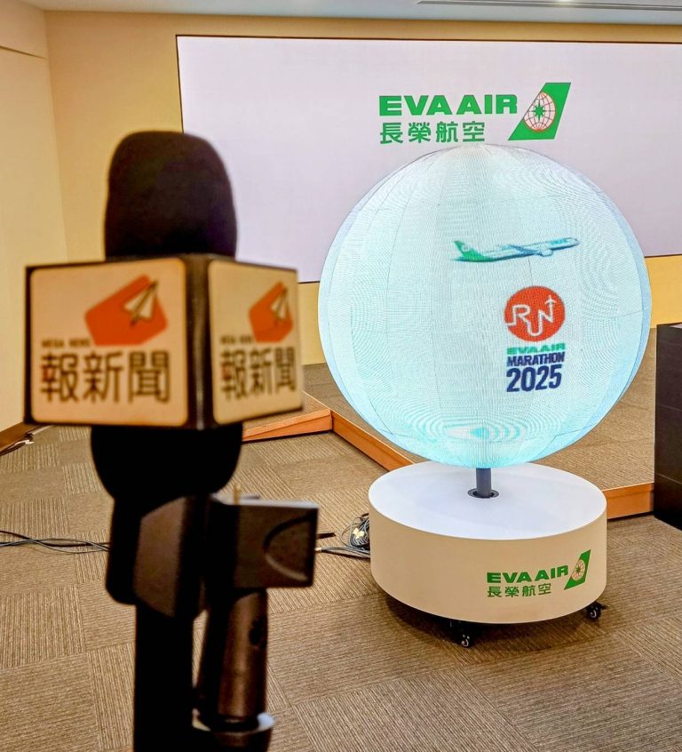 長榮航空馬拉松10月盛大開跑 總統府前號召2.4萬跑者挑戰極限
