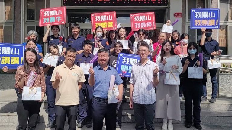 兼顧家庭與執勤 臺東關山分局向辛勞女警致敬送暖