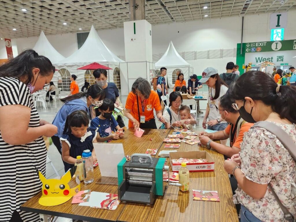 LINE ALBUM 20240803善愛嘉年華第一天 240808 2