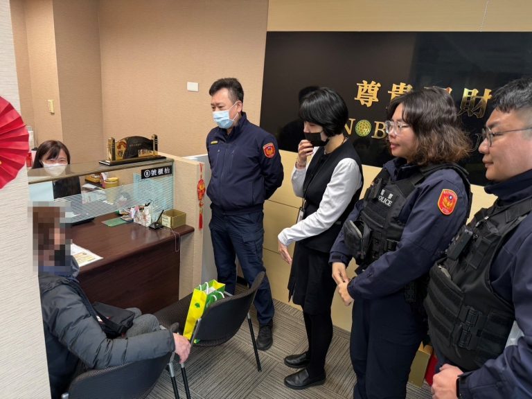 聯合國救援變詐騙陷阱！民眾險匯35萬 行員聯手警方即時阻詐