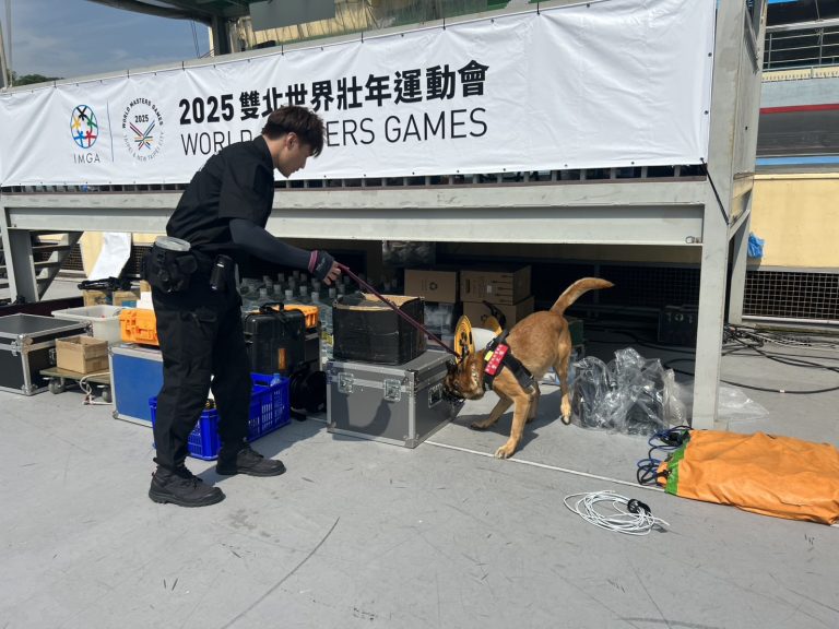 犬力全開：雙北世壯運自由車賽前哨戰 警犬出動築起安全防線