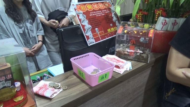 台中警掃蕩賭博，查獲棋牌社暗中經營非法賭博