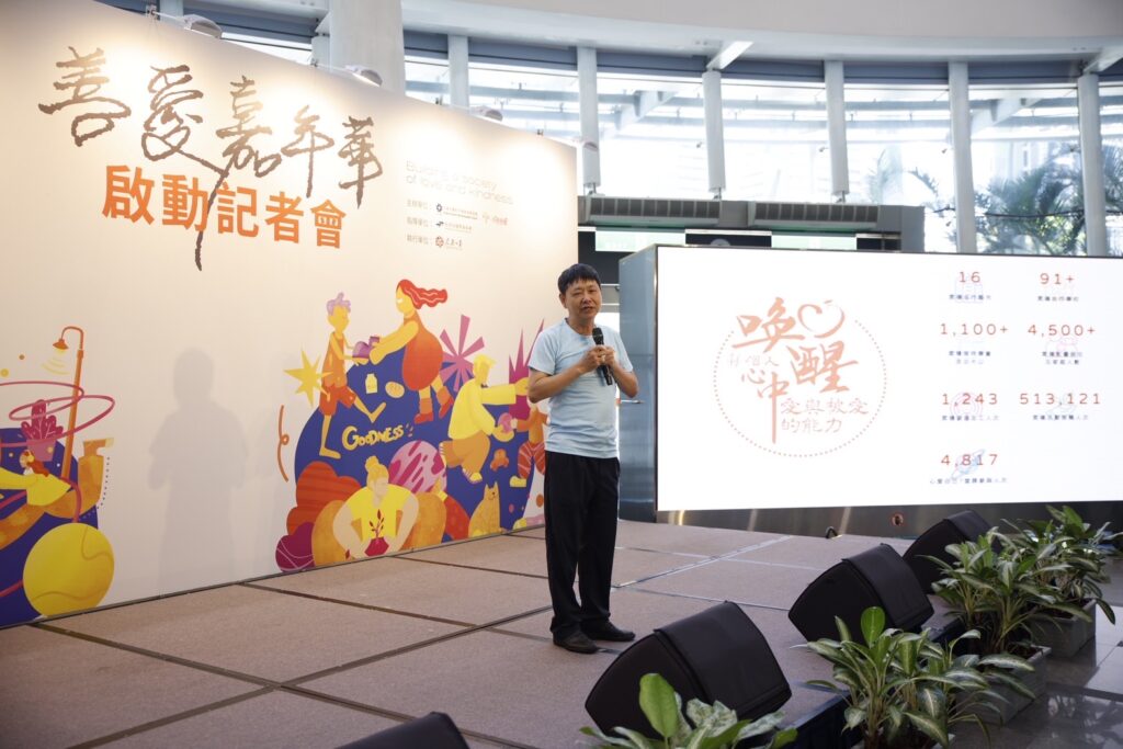 社團法人小樹傳愛協會 陳俊秀副理事長