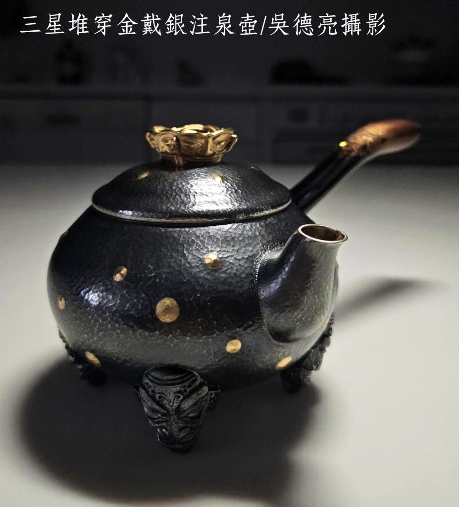 無垢大師陳念舟金銀壺驚艷兩岸| 蕃新聞