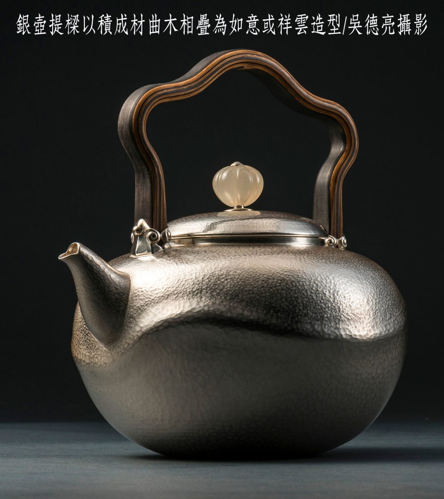 無垢大師陳念舟金銀壺驚艷兩岸| 蕃新聞
