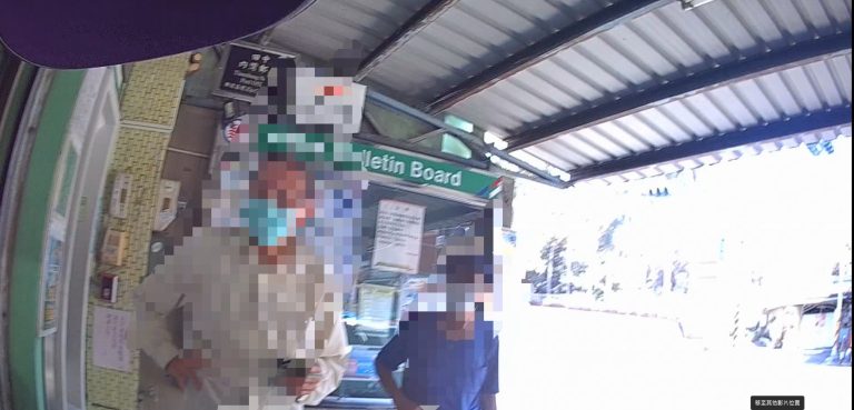 「你中獎了！」真的嗎？彰化田中警火速拆穿騙局