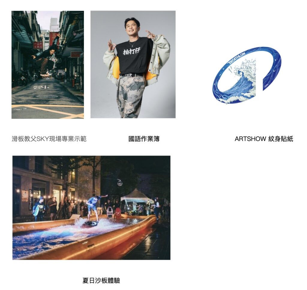 下午4.44 2025 6 26的影像