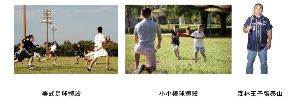 下午4.46 2025 6 26的影像 1