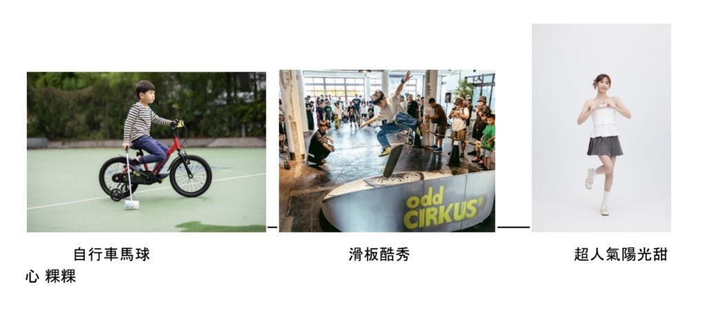 下午4.47 2025 6 26的影像