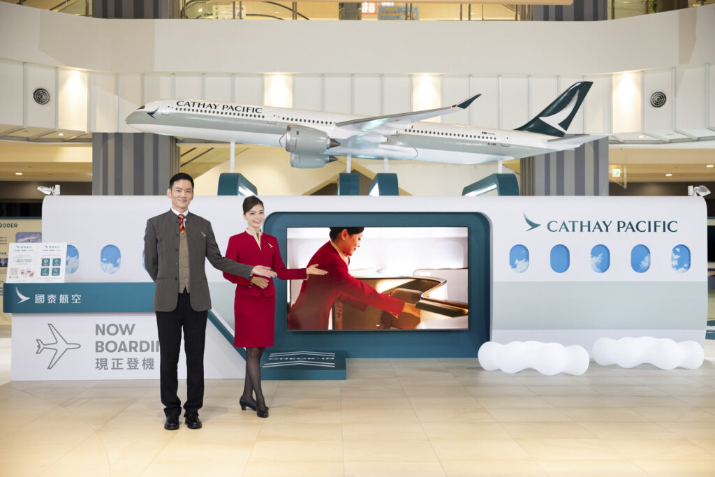 限時快閃!國泰航空「步步飛躍,極限解鎖」 品牌體驗展空降LaLaport 南港 1 IMG 4515