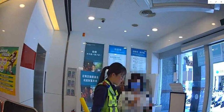假檢警詐騙猖獗 台東寶桑警銀聯手成功阻詐