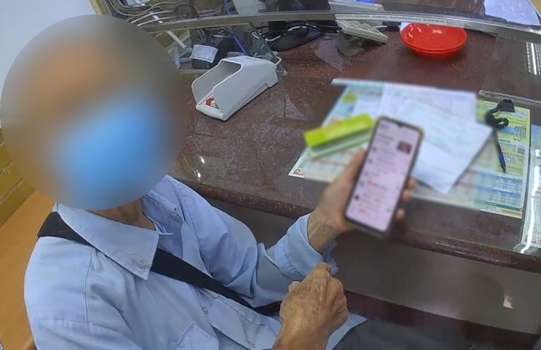 台中88歲伯伯險遭假投顧詐騙 行員機警報警成功攔阻