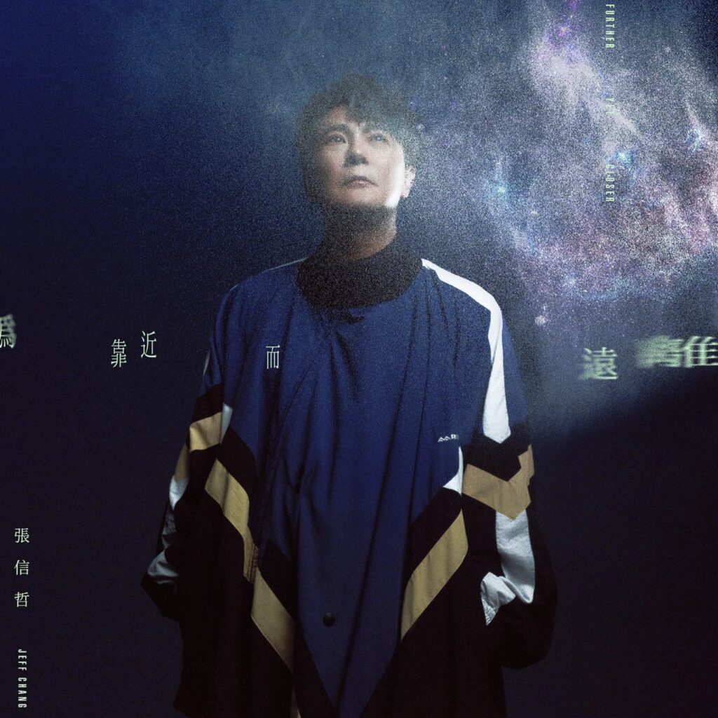 下午2.49 2025 7 18的影像