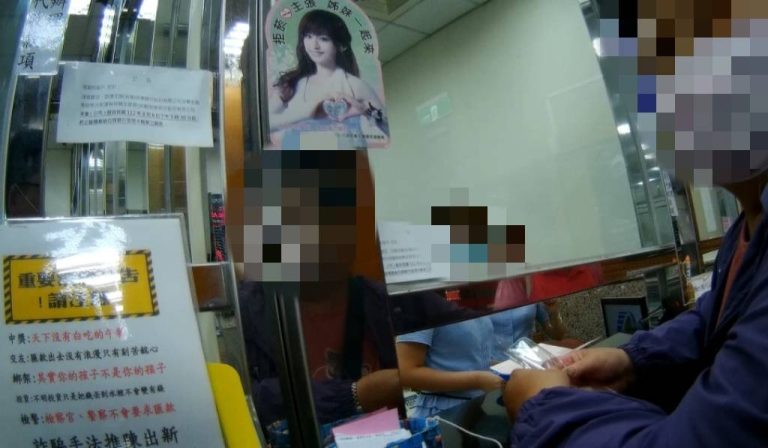 假警察謊稱涉案逼領10萬現金 警行員機警識破救回血汗錢