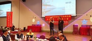 中市海軍陸戰隊退協 第四屆第一次會員大會 游晉同榮膺理事長